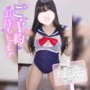 ののか 来週のスケジュールです🐰⭐️ ぽっちゃり巨乳素人専門店ぷにめろ蒲田店