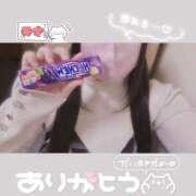 ヒメ日記 2026/04/23 18:06 投稿 ののか ぽっちゃり巨乳素人専門店ぷにめろ蒲田店