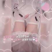 ヒメ日記 2026/04/26 20:56 投稿 ののか ぽっちゃり巨乳素人専門店ぷにめろ蒲田店