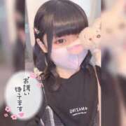 ヒメ日記 2026/04/29 11:16 投稿 ののか ぽっちゃり巨乳素人専門店ぷにめろ蒲田店