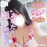 ヒメ日記 2026/05/01 10:56 投稿 ののか ぽっちゃり巨乳素人専門店ぷにめろ蒲田店