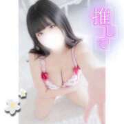 ヒメ日記 2026/06/13 12:40 投稿 ののか ぽっちゃり巨乳素人専門店ぷにめろ蒲田店