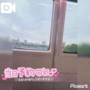 ヒメ日記 2026/06/29 08:56 投稿 ののか ぽっちゃり巨乳素人専門店ぷにめろ蒲田店
