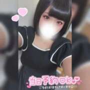 ヒメ日記 2026/07/15 14:35 投稿 ののか ぽっちゃり巨乳素人専門店ぷにめろ蒲田店