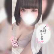 ヒメ日記 2026/07/19 12:30 投稿 ののか ぽっちゃり巨乳素人専門店ぷにめろ蒲田店