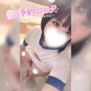 ヒメ日記 2026/07/22 16:26 投稿 ののか ぽっちゃり巨乳素人専門店ぷにめろ蒲田店
