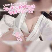 ヒメ日記 2026/07/23 20:26 投稿 ののか ぽっちゃり巨乳素人専門店ぷにめろ蒲田店