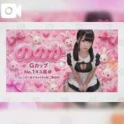 ののか りにゅーある♡ ぽっちゃり巨乳素人専門店ぷにめろ蒲田店