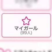 ヒメ日記 2025/11/05 22:30 投稿 めい ぽっちゃり巨乳素人専門店ぷにめろ蒲田店