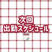 ヒメ日記 2025/12/06 15:20 投稿 めい ぽっちゃり巨乳素人専門店ぷにめろ蒲田店