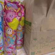 ヒメ日記 2025/12/25 17:46 投稿 めい ぽっちゃり巨乳素人専門店ぷにめろ蒲田店