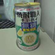 ヒメ日記 2026/01/02 20:29 投稿 めい ぽっちゃり巨乳素人専門店ぷにめろ蒲田店