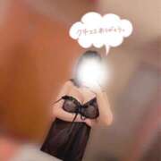 ヒメ日記 2026/01/27 21:06 投稿 めい ぽっちゃり巨乳素人専門店ぷにめろ蒲田店