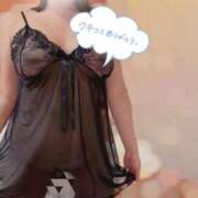 ヒメ日記 2026/02/02 13:56 投稿 めい ぽっちゃり巨乳素人専門店ぷにめろ蒲田店