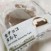 ヒメ日記 2026/02/17 17:26 投稿 めい ぽっちゃり巨乳素人専門店ぷにめろ蒲田店