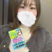 ヒメ日記 2026/03/12 19:06 投稿 めい ぽっちゃり巨乳素人専門店ぷにめろ蒲田店