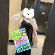 ヒメ日記 2026/03/30 18:26 投稿 めい ぽっちゃり巨乳素人専門店ぷにめろ蒲田店
