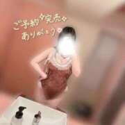 ヒメ日記 2026/04/13 13:16 投稿 めい ぽっちゃり巨乳素人専門店ぷにめろ蒲田店