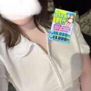 めい 【ゲリラ割引】あと1枠のみかも💭 ぽっちゃり巨乳素人専門店ぷにめろ蒲田店