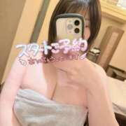 ヒメ日記 2026/04/19 15:16 投稿 めい ぽっちゃり巨乳素人専門店ぷにめろ蒲田店