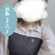 ヒメ日記 2026/04/21 20:46 投稿 めい ぽっちゃり巨乳素人専門店ぷにめろ蒲田店