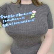 ヒメ日記 2026/04/22 15:26 投稿 めい ぽっちゃり巨乳素人専門店ぷにめろ蒲田店