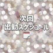 ヒメ日記 2026/04/24 12:06 投稿 めい ぽっちゃり巨乳素人専門店ぷにめろ蒲田店
