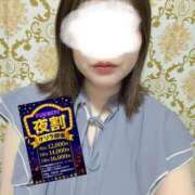 ヒメ日記 2026/05/30 23:36 投稿 めい ぽっちゃり巨乳素人専門店ぷにめろ蒲田店