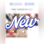 ヒメ日記 2026/07/01 14:06 投稿 めい ぽっちゃり巨乳素人専門店ぷにめろ蒲田店