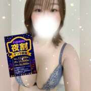 ヒメ日記 2026/07/01 19:11 投稿 めい ぽっちゃり巨乳素人専門店ぷにめろ蒲田店