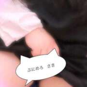 ヒメ日記 2025/11/08 18:50 投稿 さき ぽっちゃり巨乳素人専門店ぷにめろ蒲田店