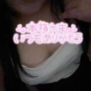 ヒメ日記 2025/11/26 00:20 投稿 さき ぽっちゃり巨乳素人専門店ぷにめろ蒲田店