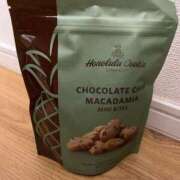 ヒメ日記 2025/12/10 05:10 投稿 さき ぽっちゃり巨乳素人専門店ぷにめろ蒲田店