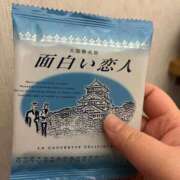 ヒメ日記 2026/01/30 20:48 投稿 さき ぽっちゃり巨乳素人専門店ぷにめろ蒲田店