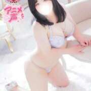 ヒメ日記 2026/05/03 17:35 投稿 さき ぽっちゃり巨乳素人専門店ぷにめろ蒲田店