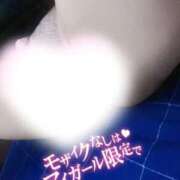 ヒメ日記 2026/07/05 11:36 投稿 さき ぽっちゃり巨乳素人専門店ぷにめろ蒲田店