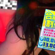 ヒメ日記 2026/08/06 19:11 投稿 さき ぽっちゃり巨乳素人専門店ぷにめろ蒲田店