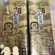 ヒメ日記 2026/08/27 19:16 投稿 さき ぽっちゃり巨乳素人専門店ぷにめろ蒲田店