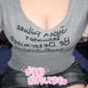 ヒメ日記 2026/01/20 19:06 投稿 らん ぽっちゃり巨乳素人専門店ぷにめろ蒲田店