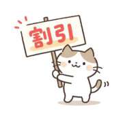 ヒメ日記 2026/02/21 17:58 投稿 らん ぽっちゃり巨乳素人専門店ぷにめろ蒲田店