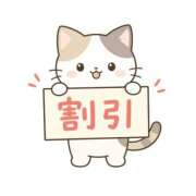 ヒメ日記 2026/05/04 20:26 投稿 らん ぽっちゃり巨乳素人専門店ぷにめろ蒲田店