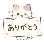 らん 満枠ありがち♡⚠️シフト変更しました⚠️ ぽっちゃり巨乳素人専門店ぷにめろ蒲田店