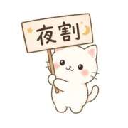 ヒメ日記 2026/08/28 22:06 投稿 らん ぽっちゃり巨乳素人専門店ぷにめろ蒲田店