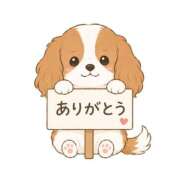 らん 帰宅！感謝！！ ぽっちゃり巨乳素人専門店ぷにめろ蒲田店