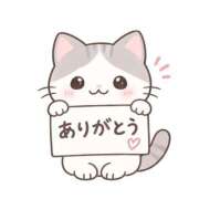 ヒメ日記 2026/10/08 04:06 投稿 らん ぽっちゃり巨乳素人専門店ぷにめろ蒲田店