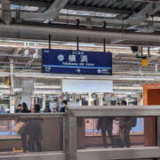 ヒメ日記 2025/12/02 14:11 投稿 よる ぺろぺろベロベロ専科 ぺろんちょ