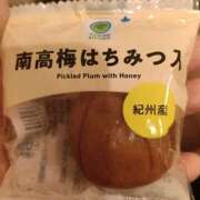 ヒメ日記 2026/04/13 12:06 投稿 よる ぺろぺろベロベロ専科 ぺろんちょ