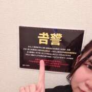 ヒメ日記 2026/10/15 08:58 投稿 よる ぺろぺろベロベロ専科 ぺろんちょ