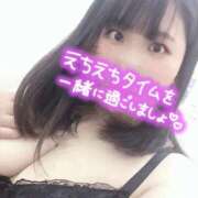 ヒメ日記 2025/11/01 10:20 投稿 りん ぽっちゃり巨乳素人専門店ぷにめろ蒲田店