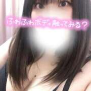 ヒメ日記 2025/11/05 12:01 投稿 りん ぽっちゃり巨乳素人専門店ぷにめろ蒲田店